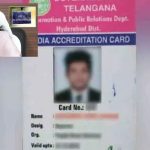 జర్నలిస్టులకు గుడ్ న్యూస్.. కొత్త అక్రిడిటేషన్ కార్డులపై రాష్ట్ర ప్రభుత్వం కీలక ప్రకటన