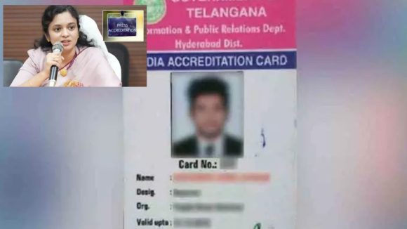 జర్నలిస్టులకు గుడ్ న్యూస్.. కొత్త అక్రిడిటేషన్ కార్డులపై రాష్ట్ర ప్రభుత్వం కీలక ప్రకటన