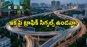 స్టేజ్ దిగొచ్చి మరీ వార్నింగ్ ఇచ్చిన హైపర్ ఆది!
