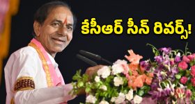కారు అమ్ముతున్నారా? ఈ 5 విషయాలు అస్సలు మర్చిపోకండి!