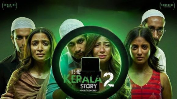 ఓటీటీలోకి ది కేరళ స్టోరీ 2.. స్ట్రీమింగ్ ఎప్పుడు?ఎక్కడంటే?