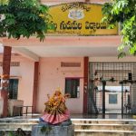 బాలికలకు ముఖ్య గమనిక.. కేజీబీవీ అడ్మిషన్లు గడువు పొడిగింపు, చివరి తేదీ ఎప్పుడంటే