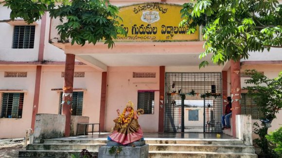 బాలికలకు ముఖ్య గమనిక.. కేజీబీవీ అడ్మిషన్లు గడువు పొడిగింపు, చివరి తేదీ ఎప్పుడంటే