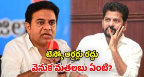 మెగా 158 ముహూర్తం ఖరారు...పూజా కార్యక్రమాలు, రెగ్యులర్ షూటింగ్ డీటెయిల్స్ ఇవే!