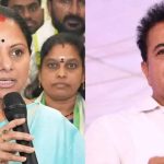 కొత్త పార్టీలు వస్తుంటాయి.. పోతుంటాయి.. క‌విత‌ కొత్త పార్టీపై కేటీఆర్ కీల‌క‌ వ్యాఖ్య‌లు