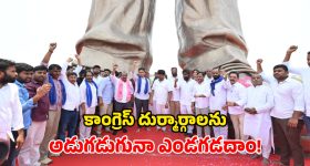 కోర్టులో భారీగా ఉద్యోగాలు.. సొంత రాష్ట్రంలో జాబ్ భయ్యా, APPLY NOW