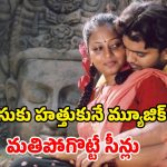 ఇళయరాజా సంగీత సారథ్యంలో వివాదాస్పద రొమాంటిక్ సినిమా… అన్నీ అలాంటి సీన్లే