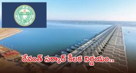 బెంగాల్ సీఎంకి హార్ట్ ఎటాక్ వచ్చినంత పనైంది.. అలా చేస్తే కంగారు పడరా మరి?