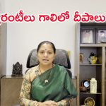కేరళం ప్రజలు జర్రంతా జాగ్రత్త.. వాళ్ల మాటలు అసలు నమ్మెదేలే, సీఎం రేవంత్‌కు కవిత కౌంటర్