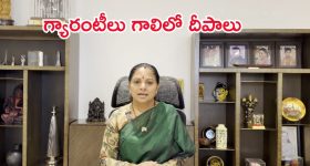 బుల్లితెర నటికి ఘోర అవమానం.. పిలిచి మరి అవమానించిన బుల్లెట్ భాస్కర్!