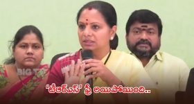నింగిలోనూ తప్పని సాఫ్ట్‌వేర్ తిప్పలు.. ఆర్టెమిస్ II లో మొరాయించిన మైక్రోసాఫ్ట్ అవుట్‌లుక్!