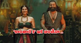 Kavitha: ఎంపీ అరవింద్‌కు కవిత వార్నింగ్.. కాళేశ్వరం ప్రాజెక్టు వాడుకలోకి రావడం మంచి పరిణామం