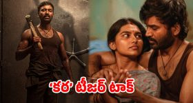 Tanveer Ahmed : త‌న్వీర్ అహ్మ‌ద్ కు బిగ్ షాక్‌..వీసా రిజెక్ట్ చేసిన మోడీ స‌ర్కార్