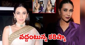 మన్యం జిల్లాలో రోడ్డు ప్రమాదం.. నలుగురి మృతి
