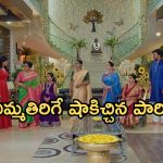కార్తీక దీపం 2.. ఏప్రిల్ 1: జ్యో ప్లాన్ సక్సెస్.. పారిజాతం మాటలకు ఫ్యూజుల్ అవుట్.. నిజం బయటపడుతుందా..?