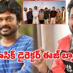 అప్పుడేమో పవన్.. ఇప్పుడేమో బెల్లంకొండ! ‘తొలిప్రేమ’ డైరెక్టర్ గ్రాండ్ రీ-ఎంట్రీ..