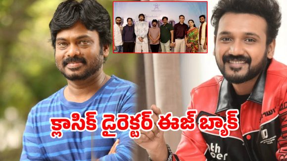 అప్పుడేమో పవన్.. ఇప్పుడేమో బెల్లంకొండ! ‘తొలిప్రేమ’ డైరెక్టర్ గ్రాండ్ రీ-ఎంట్రీ..