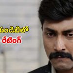 3 పుర్రెలు… 40 ఏళ్ల నాటి మిస్టరీ కేసు… సీటు అంచున కూర్చోబెట్టే ఇన్వెస్టిగేషన్