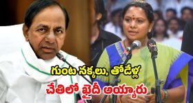 వీల్ చైర్ కే పరిమితమైన స్టార్ డైరెక్టర్.. నడవలేని పరిస్థితుల్లో!