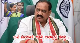 సినిమాల కోసం ప్రభుత్వ ఉద్యోగాన్ని పక్కనపెట్టిన డైరెక్టర్.. కట్ చేస్తే ఇండస్ట్రీలో ఇలా?