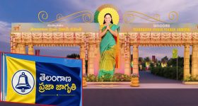 కవిత కొత్త పార్టీ ప్రకటన.. గుర్తు, జెండా ఇదేనా? ‘బిగ్ టీవీ’ ఎక్స్‌క్లూజివ్ రిపోర్ట్