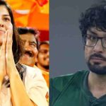 Kavya Maran: అబ్రార్ అహ్మ‌ద్ కు బిగ్ షాక్‌..చివ‌రి క్ష‌ణంలో డ‌బ్బులు ఆపేసిన కావ్య పాప