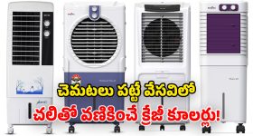 Priyanka Nalkari : పొట్టి డ్రెస్ లో పిచ్చెక్కిస్తున్న ప్రియాంక.. కుర్రాళ్ళు తట్టుకోలేరమ్మ..