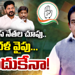 కేరళలో ప్రచారం.. ఢిల్లీలో సిఫార్సు: టీ-కాంగ్రెస్ నేతల ‘డబుల్ గేమ్’ ఇదేనా?