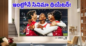 బైకర్ సినిమా పై పెద్ది ప్రశంశలు.. స్నేహితుడి సక్సెస్ చూసి మురిసిపోయిన చరణ్
