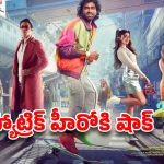 ప్రమోషన్లు తుస్.. బయ్యర్లు మిస్.. ప్రదీప్ రంగనాథన్ క్రేజ్ ఆవిరైపోయినట్టేనా?