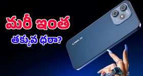 మార్కెట్ జీరో.. క్రేజ్ నిల్.. అయినా ఆగేదేలే అంటున్న నితిన్ !
