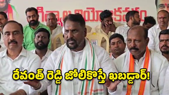 2029లో మళ్లీ రేవంత్ రెడ్డి సీఎం.. రాసి పెట్టుకోండి.. మంత్రి లక్ష్మణ్ ధీమా