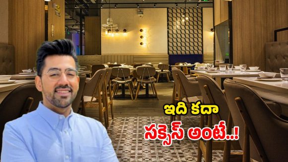Layoffs to Business: లేఆఫ్‌లో రెండుసార్లు ఉద్యోగం ఫట్.. కట్ చేస్తే నెలకు రూ.1.3 కోట్లు సంపాదన, అదెలా?