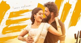 అఖిల్ లెనిన్ నుంచి సెకండ్ సింగిల్ ఎట్టాఎట్టా  రిలీజ్...రెండు కళ్ళు సరిపోలేదే అంటూ!