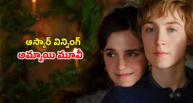 ఉదయం ఖాళీ కడుపుతో వ్యాయామం చేయడం కరెక్టేనా? మీ శరీరంపై పడే ప్రభావం ఇదే