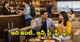Hyderabad: జలవిహార్ ఆర్ఓ ప్లాంట్లో పేలుడు.. అలెర్ట్ అయిన అధికారులు