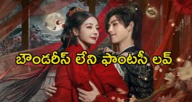 కుజ దోషం ఉంటే భయపడాల్సిన అవసరం లేదు.. పెళ్లి అడ్డంకులు తొలగించే ఉపాయాలివిగో