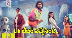 ప్రదీప్ రంగనాధన్ ‘లవ్ ఇన్సూరెన్స్ కంపెనీ’ టీజర్ వచ్చేసింది.. 40 ఏళ్ల తర్వాత..