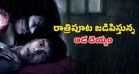 Friday OTT Releases : శుక్రవారం ఓటీటీ మూవీస్..ఆ నాలుగు వెరీ స్పెషల్..