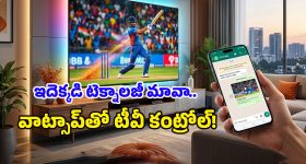 న‌వ్వుతూ.. వెక్కిరిస్తూ... !  ప్రియాంక ప్ర‌సంగానికి పార్ల‌మెంటు ఫిదా...