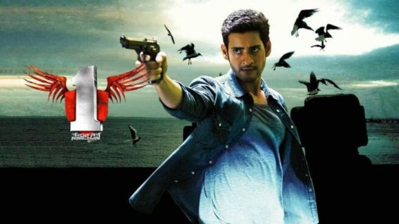 రీ రిలీజ్ కి సిద్ధమవుతున్న మహేష్ బాబు వన్ నేనొక్కడినే.. ఎప్పుడంటే?
