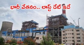 డైరెక్టర్లకు కొత్త రూల్ పెట్టిన పుష్ప రాజ్...ఇది సాధ్యమయ్యేపనేనా బన్నీ?