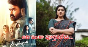 చాలా రోజుల విరామం తరువాత తిరిగి జిమ్‌కు వెళుతున్నారా? ఈ సమస్యలు రావడం ఖాయం