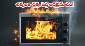 చెరువు కబ్జాకోసం రోడ్డుతో స్కెచ్.. కళ్ల ముందే అక్రమ నిర్మాణాలు మౌనరాగంలో అధికారులు..?