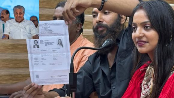 కేసులో బిగ్ ట్విస్ట్.. సీఎంకి లేఖ రాసిన మోనాలిసా?