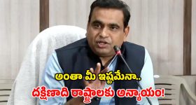 ప్రభాస్ ఫౌజీ సినిమాని రిజెక్ట్ చేసిన యంగ్ హీరో..షాక్ లో హీరో ఫ్యాన్స్?