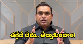 ఏపీలో ఇంటర్ ఫలితాలు-2026: బాలికలదే పైచేయి, ఫస్టియర్‌లో 77 శాతం, సెకండియర్‌లో 81 శాతం ఉత్తీర్ణత
