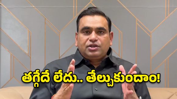 రేవంత్ రెడ్డి ఫార్ములానే కరెక్ట్.. సీట్ల పెంపుపై కేంద్రానికి చామల కొత్త డిమాండ్!