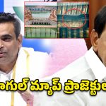 తీన్మార్ డ్యాన్సులు చేస్తే పాపాలు పోవు.. బీఆర్ఎస్ నేతలకు చామల స్ట్రాంగ్ కౌంటర్!