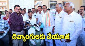 స్టెరాయిడ్స్ వద్దు... బుల్లితెర హీరో విశ్వకు సలహా ఇచ్చిన రామ్ చరణ్... ఏం జరిగిందంటే?